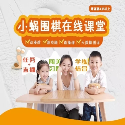 这个兴趣让孩子受益终身