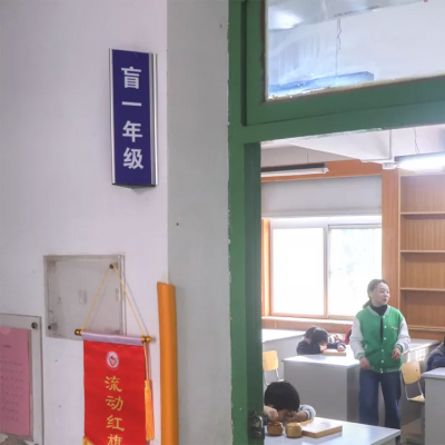 大手拉小手 | 相遇一个温暖的你